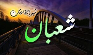syaban2-nu-online_1678083157